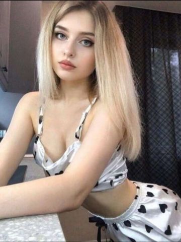 Элина